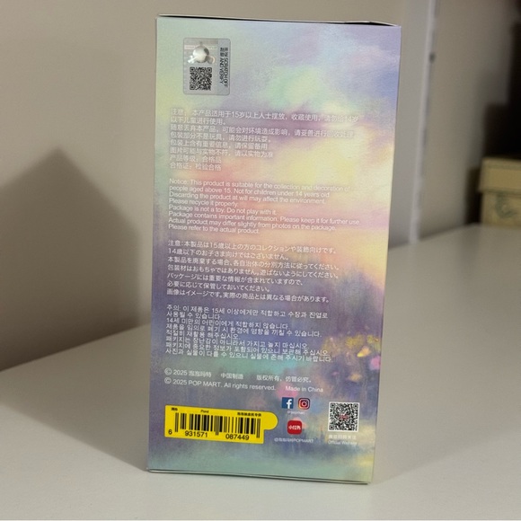 Pop Mart L’impressionisme Skullpanda(Pond) - Picture 3 of 6